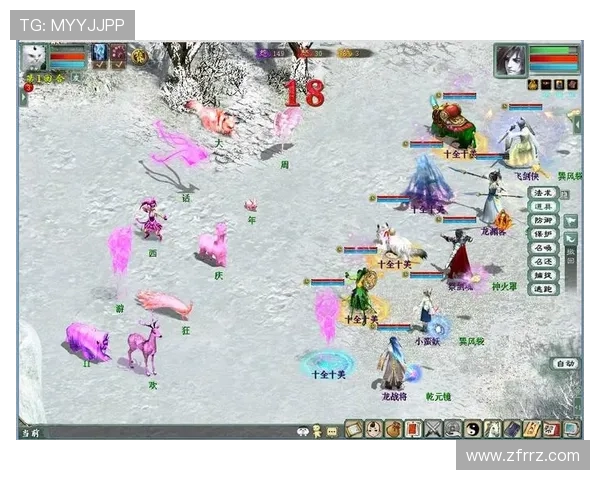 重温仙剑情，忆剑侠梦：一段跨越时空的江湖传奇