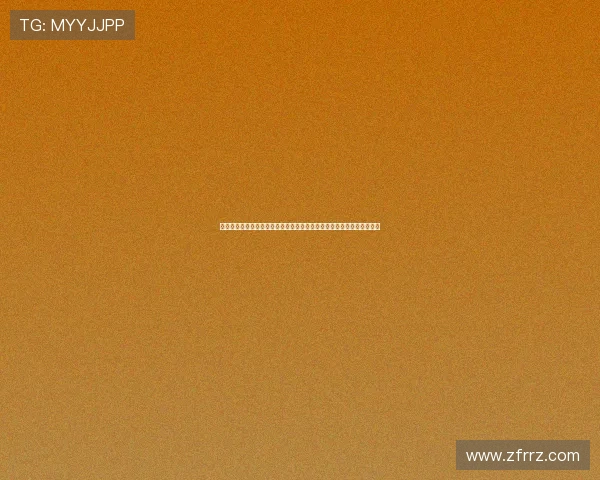 拨开迷雾,重温经典:《冬至》演员阵容深度解析,演技盛宴不容错过! 拨开迷雾,重温经典:《冬至》演员阵容深度解析,演技盛宴不容错过!